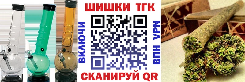 Наркошоп купить Кокаин  Меф  Амфетамин  Марихуана  Макушино