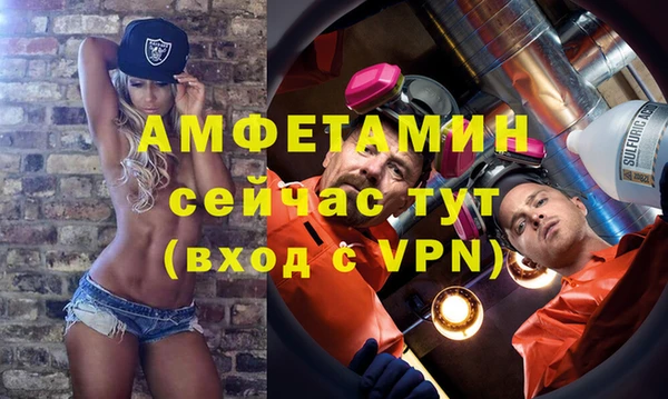 гашишное масло Горно-Алтайск