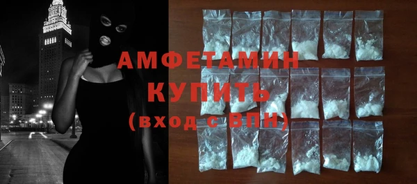 гашишное масло Горно-Алтайск
