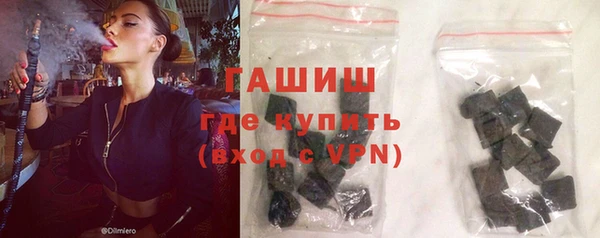 кокаин Горнозаводск