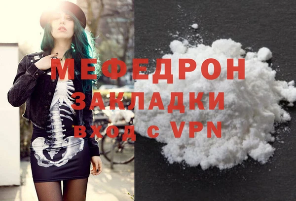 a pvp Гусев