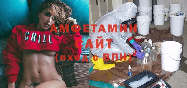 spice Горняк