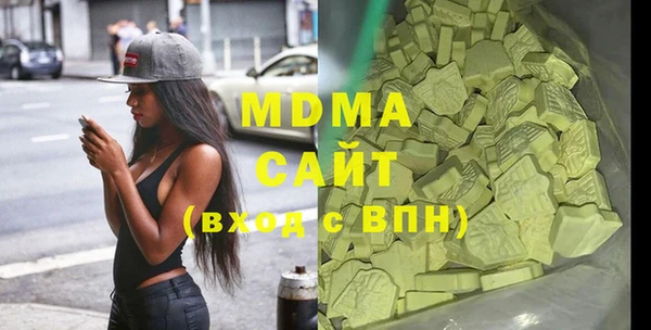 a pvp Гусев
