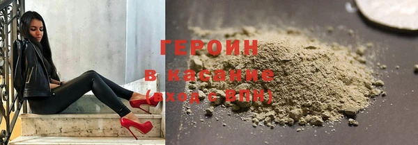 spice Горняк
