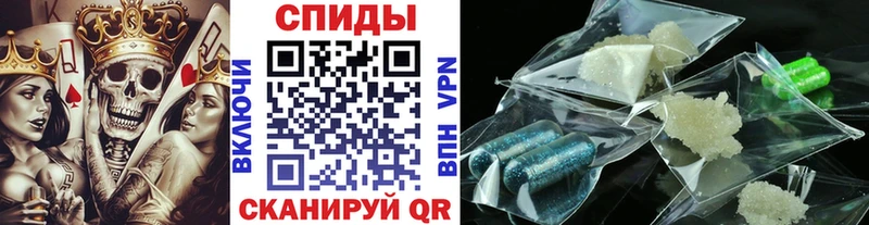 Купить где  Макушино  Метамфетамин Methamphetamine 