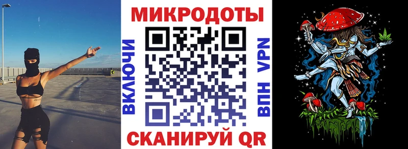 Псилоцибиновые грибы мухоморы  Купить где  Макушино 